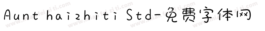Aunt haizhiti Std字体转换